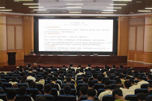 數(shù)學與計算機科學學院（軟件服務外包）成功舉辦“萬師潤萬心”新生心理適應教育講座